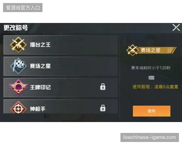 奥运赛场多机位信号合规溯源：自动化锚点如何标记品牌曝光时长