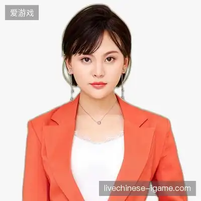 顾伟